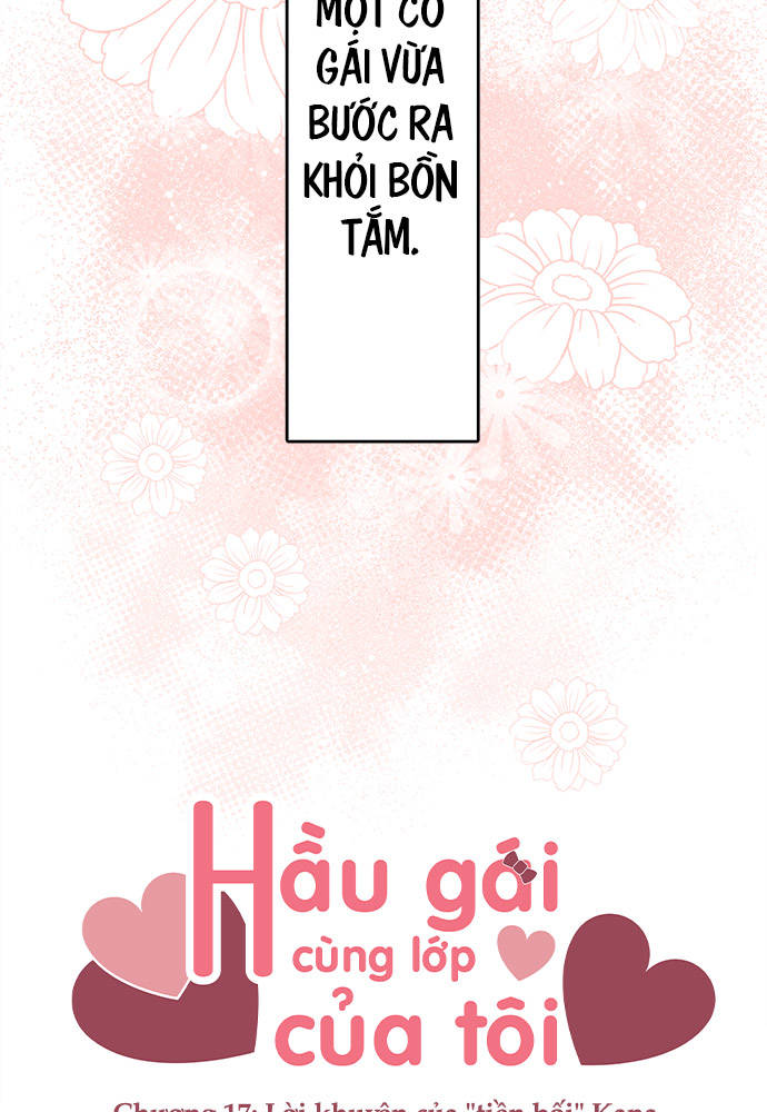 Class Maid (Shimamura) Chapter 17 - Trang 2
