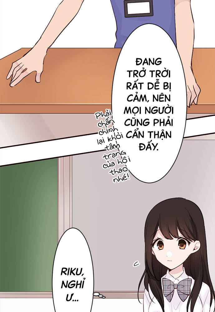 Class Maid (Shimamura) Chapter 17 - Trang 2