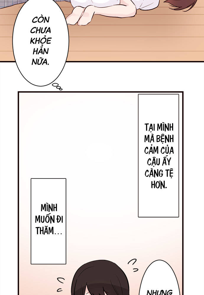 Class Maid (Shimamura) Chapter 17 - Trang 2