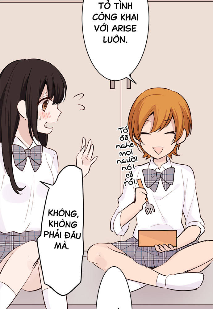 Class Maid (Shimamura) Chapter 17 - Trang 2
