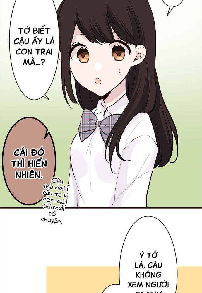 Class Maid (Shimamura) Chapter 17 - Trang 2