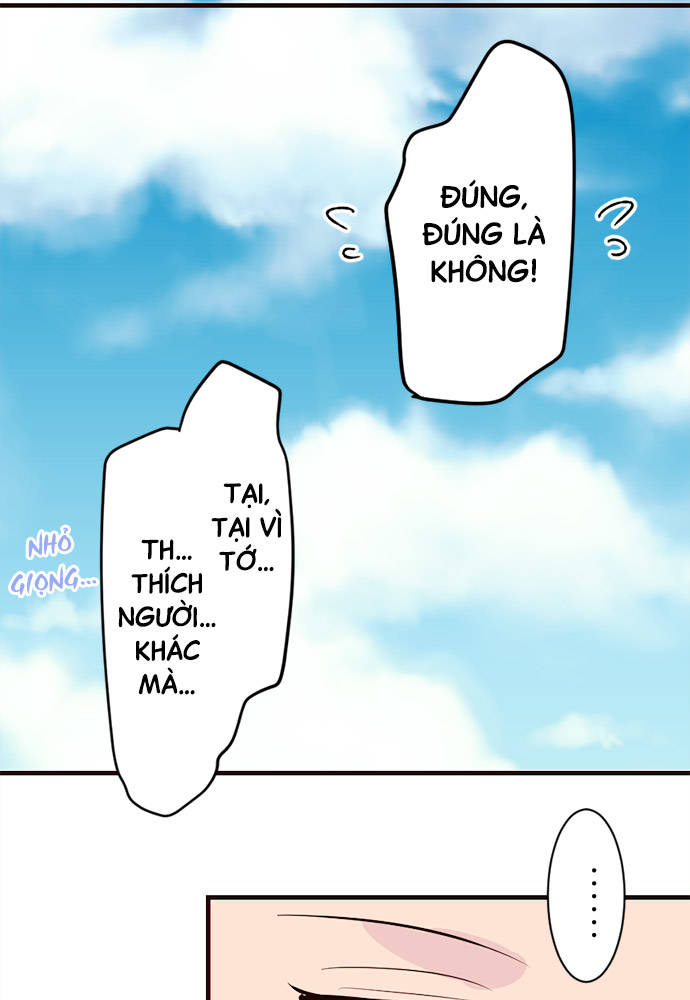 Class Maid (Shimamura) Chapter 17 - Trang 2