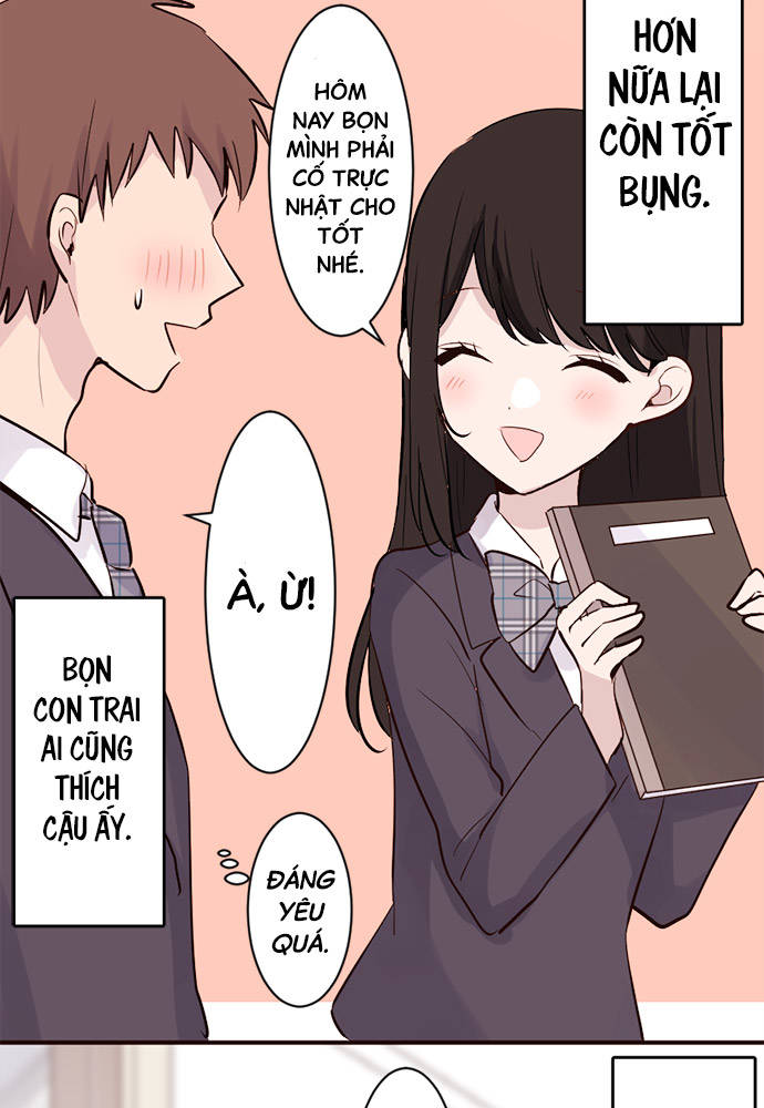 Class Maid (Shimamura) Chapter 17 - Trang 2