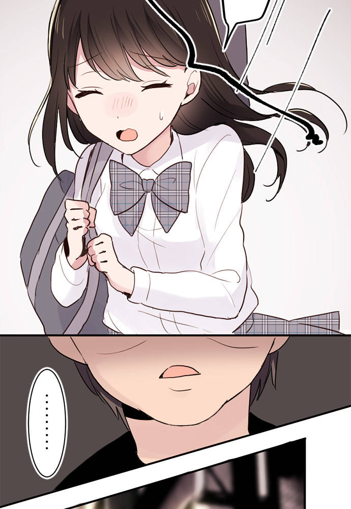 Class Maid (Shimamura) Chapter 18 - Trang 2