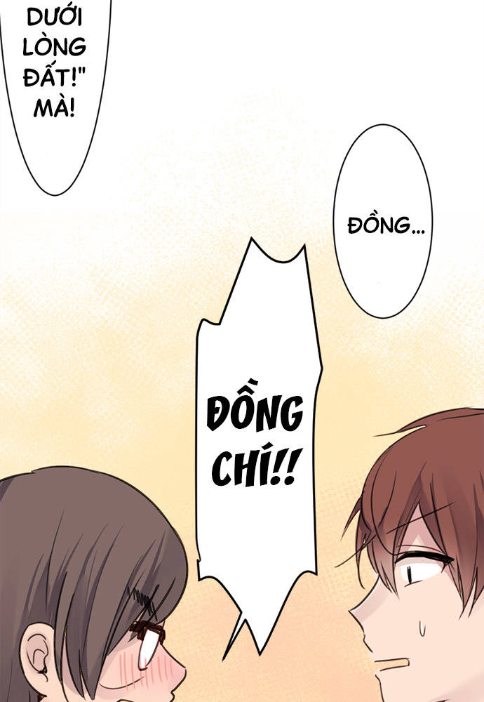 Class Maid (Shimamura) Chapter 19 - Trang 2