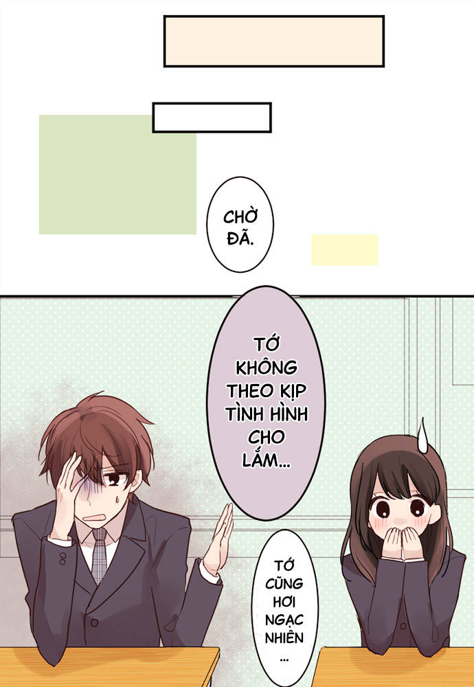 Class Maid (Shimamura) Chapter 2 - Trang 2