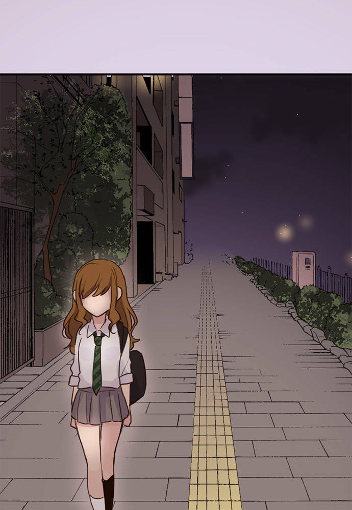 Class Maid (Shimamura) Chapter 20 - Trang 2