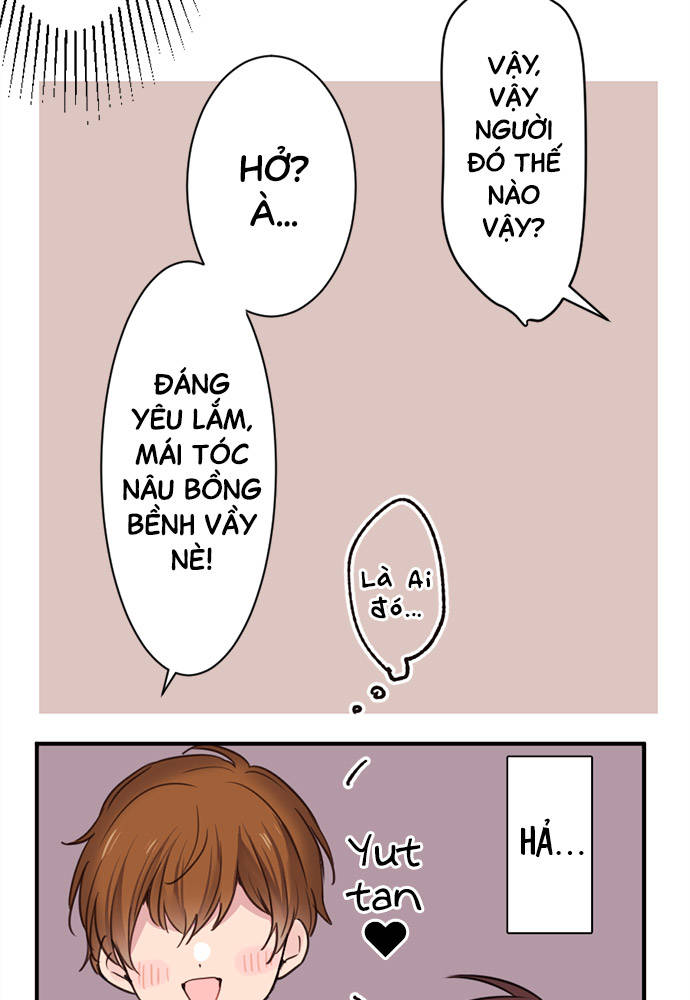 Class Maid (Shimamura) Chapter 21 - Trang 2