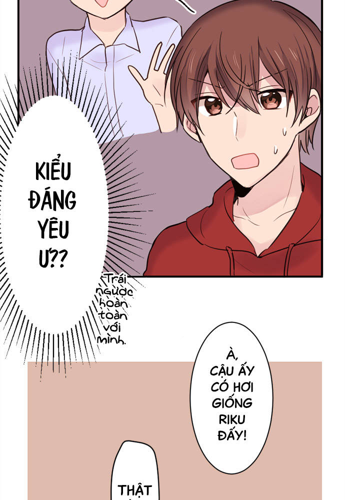 Class Maid (Shimamura) Chapter 21 - Trang 2