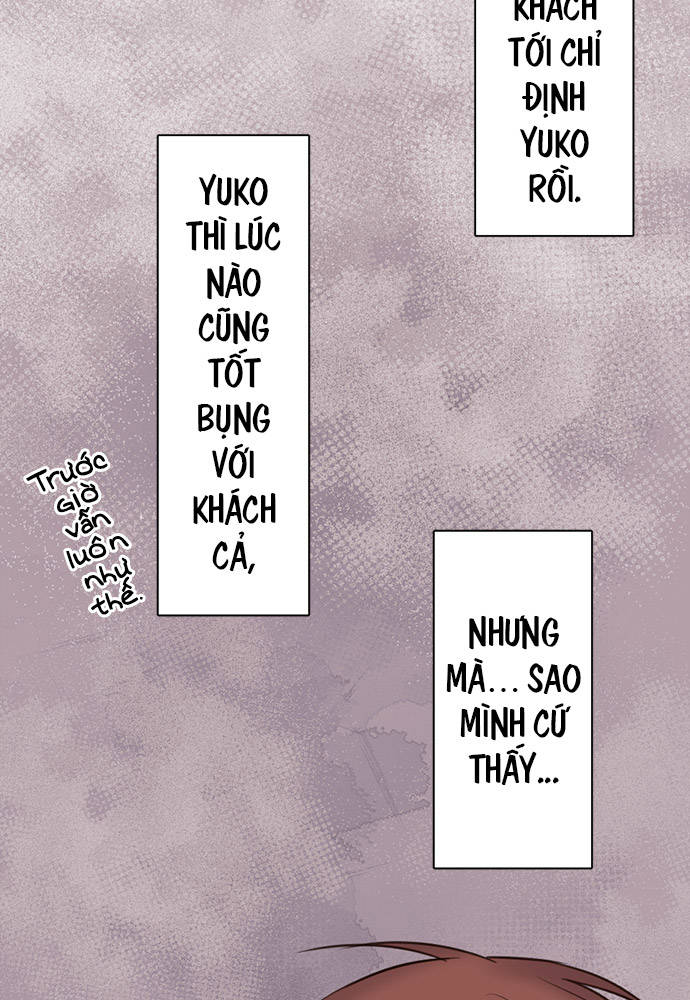 Class Maid (Shimamura) Chapter 21 - Trang 2
