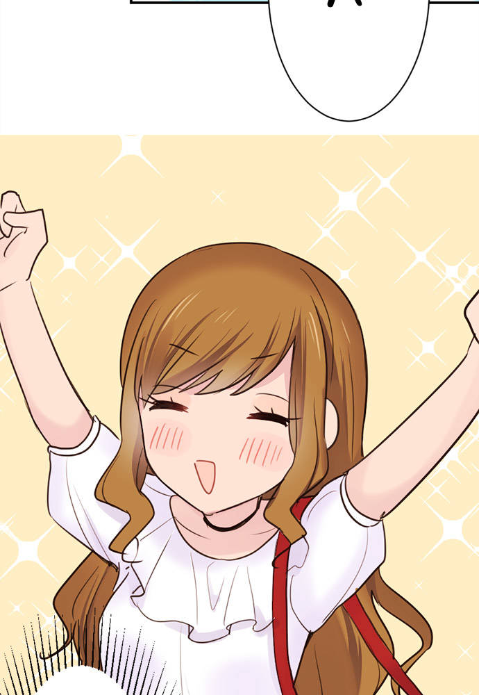 Class Maid (Shimamura) Chapter 21 - Trang 2