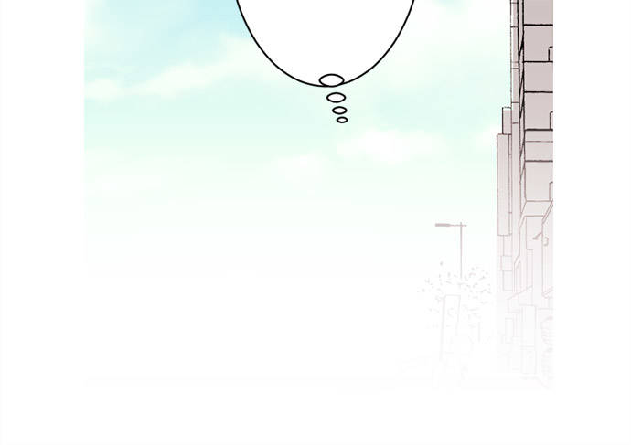 Class Maid (Shimamura) Chapter 21 - Trang 2