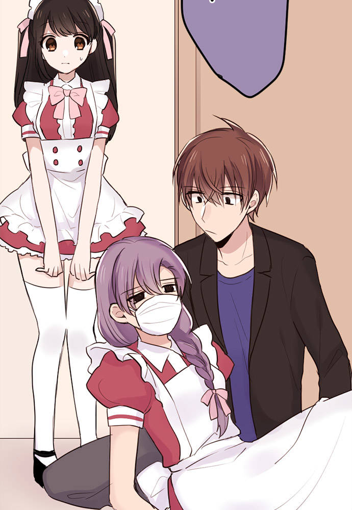 Class Maid (Shimamura) Chapter 22 - Trang 2