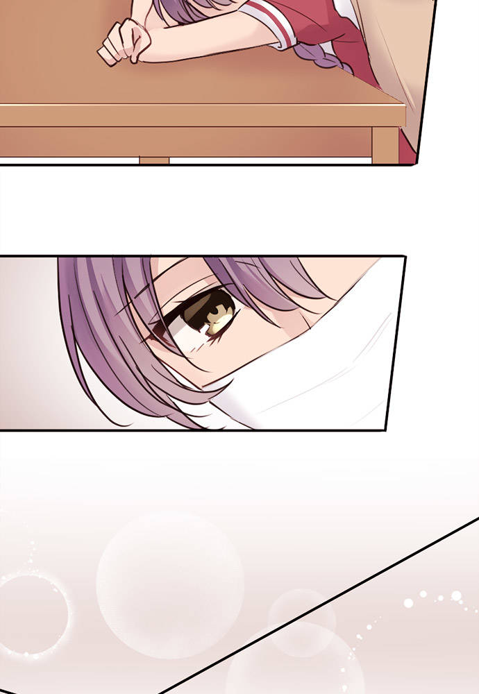 Class Maid (Shimamura) Chapter 23 - Trang 2