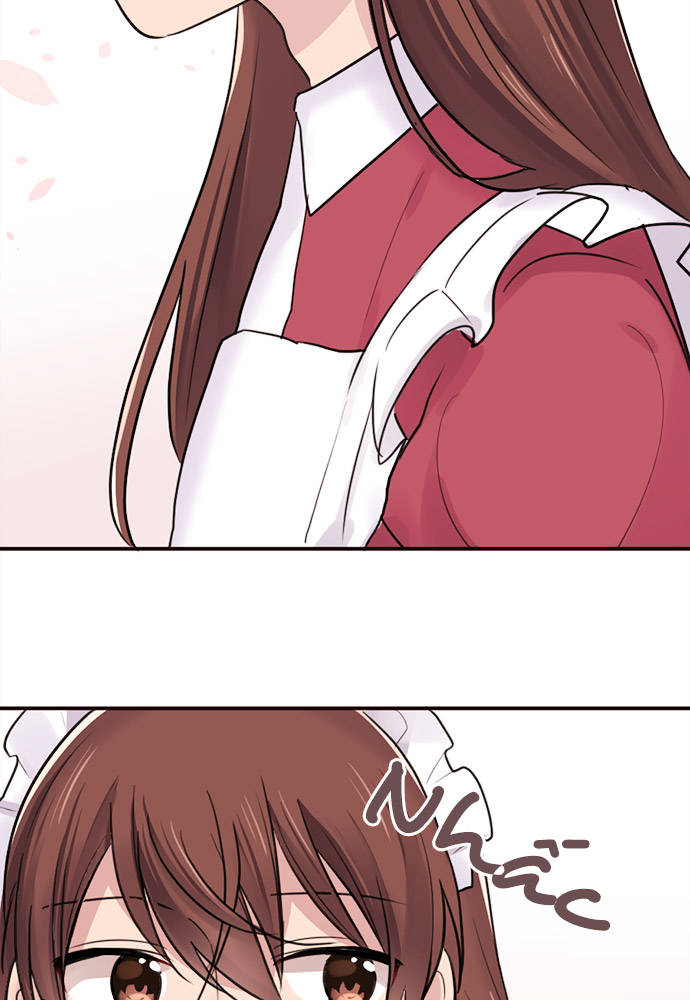 Class Maid (Shimamura) Chapter 23 - Trang 2