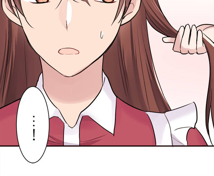 Class Maid (Shimamura) Chapter 23 - Trang 2