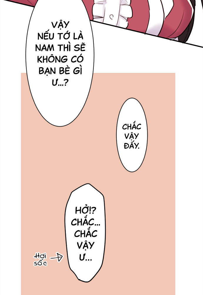 Class Maid (Shimamura) Chapter 23 - Trang 2