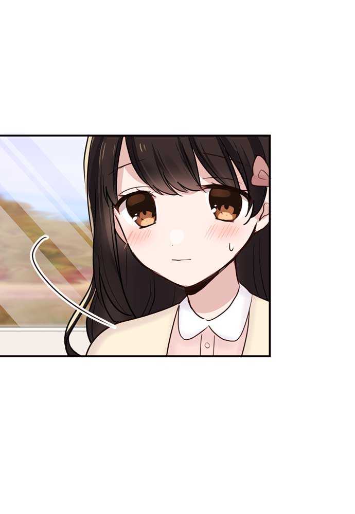 Class Maid (Shimamura) Chapter 24 - Trang 2
