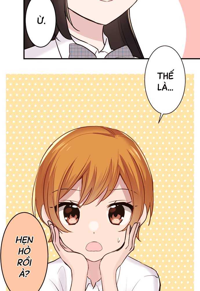 Class Maid (Shimamura) Chapter 24 - Trang 2