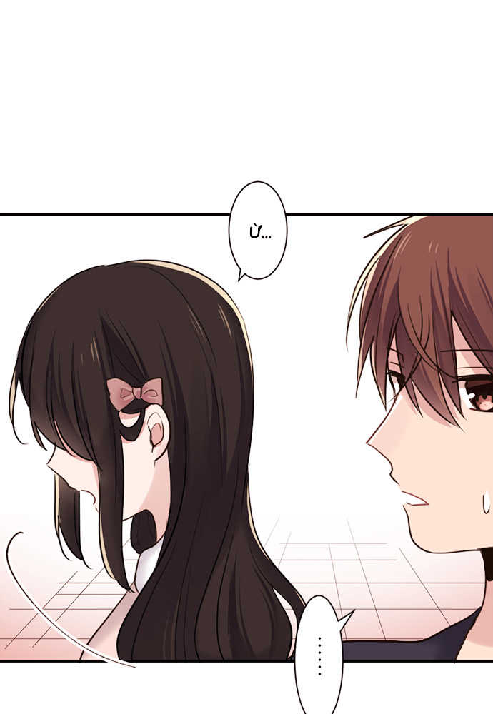 Class Maid (Shimamura) Chapter 24 - Trang 2