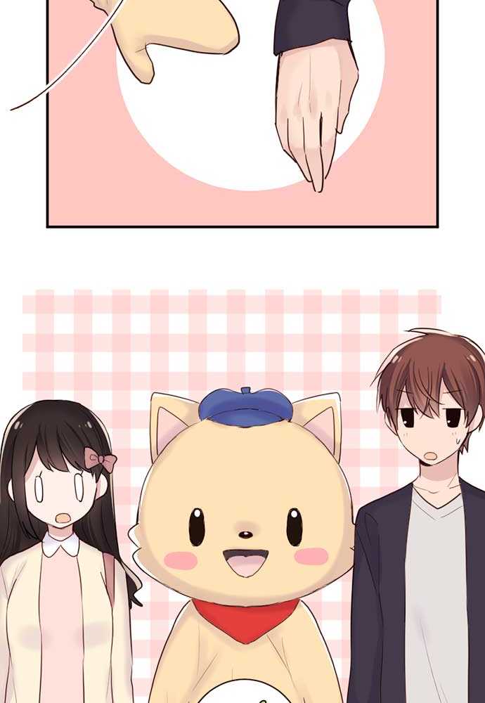 Class Maid (Shimamura) Chapter 25 - Trang 2