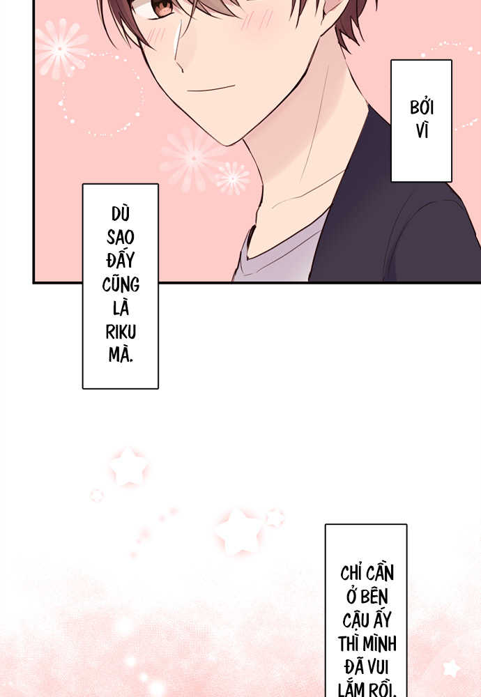 Class Maid (Shimamura) Chapter 26 - Trang 2