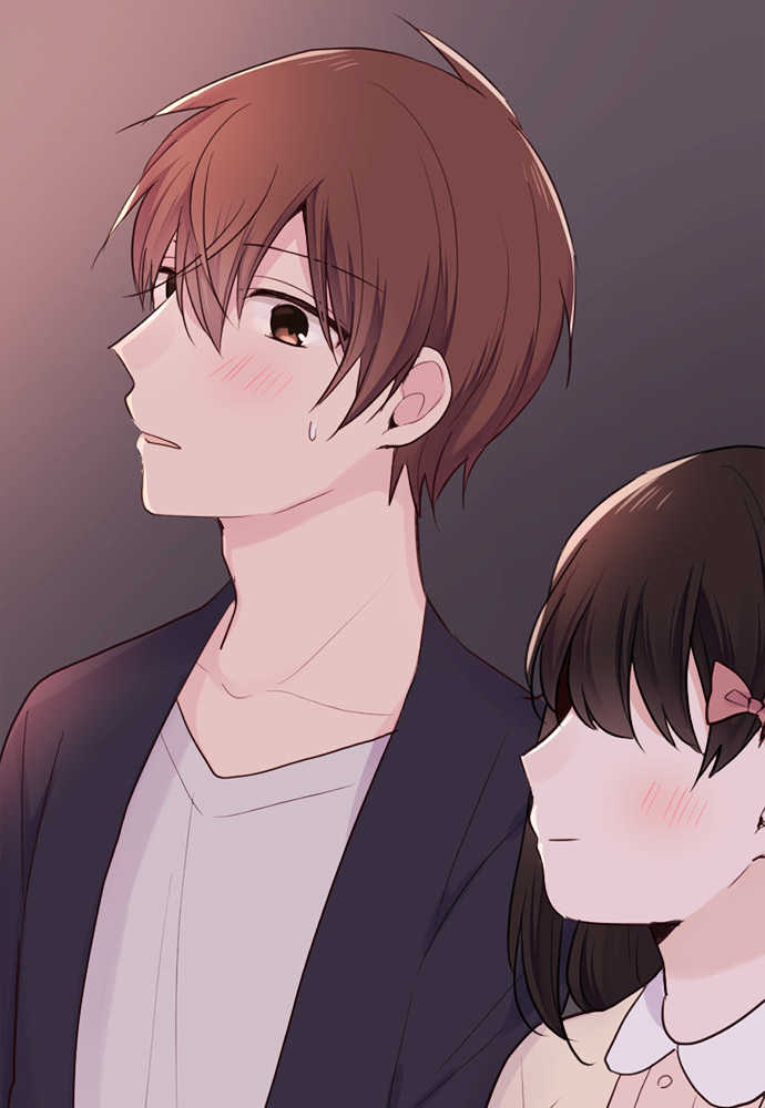 Class Maid (Shimamura) Chapter 26 - Trang 2