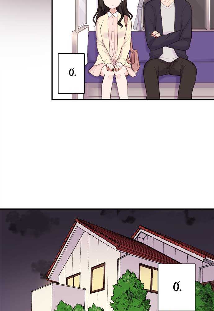 Class Maid (Shimamura) Chapter 26 - Trang 2