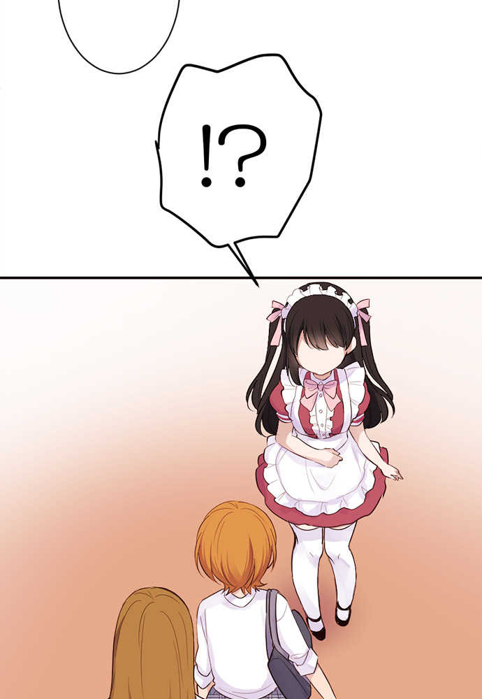 Class Maid (Shimamura) Chapter 27 - Trang 2