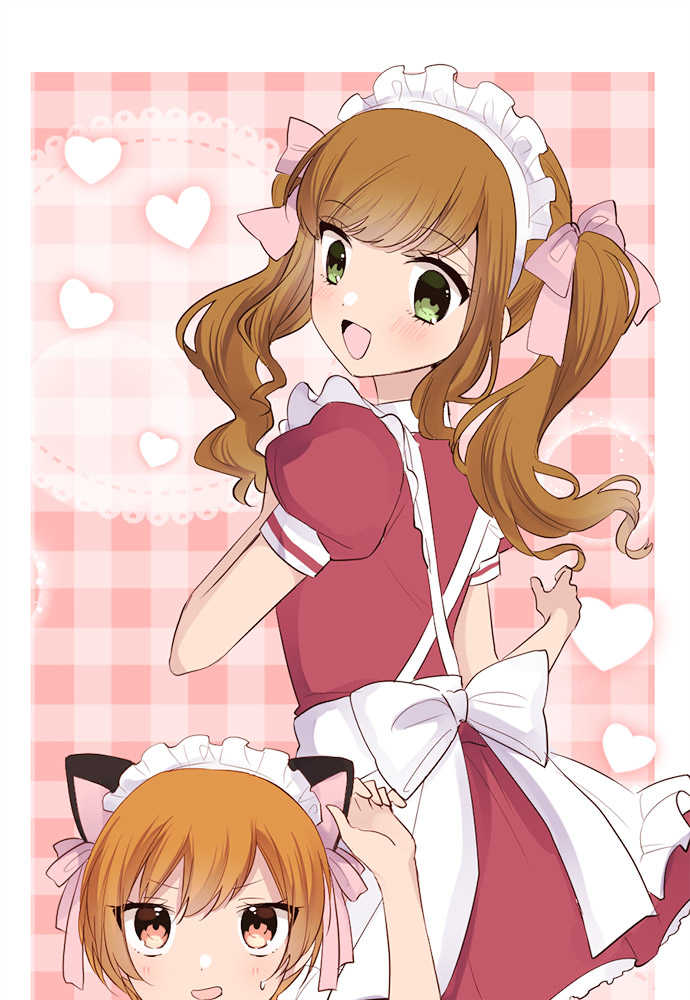 Class Maid (Shimamura) Chapter 28 - Trang 2