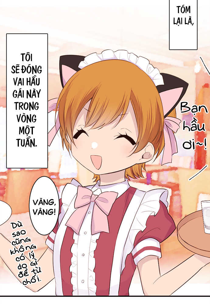 Class Maid (Shimamura) Chapter 28 - Trang 2