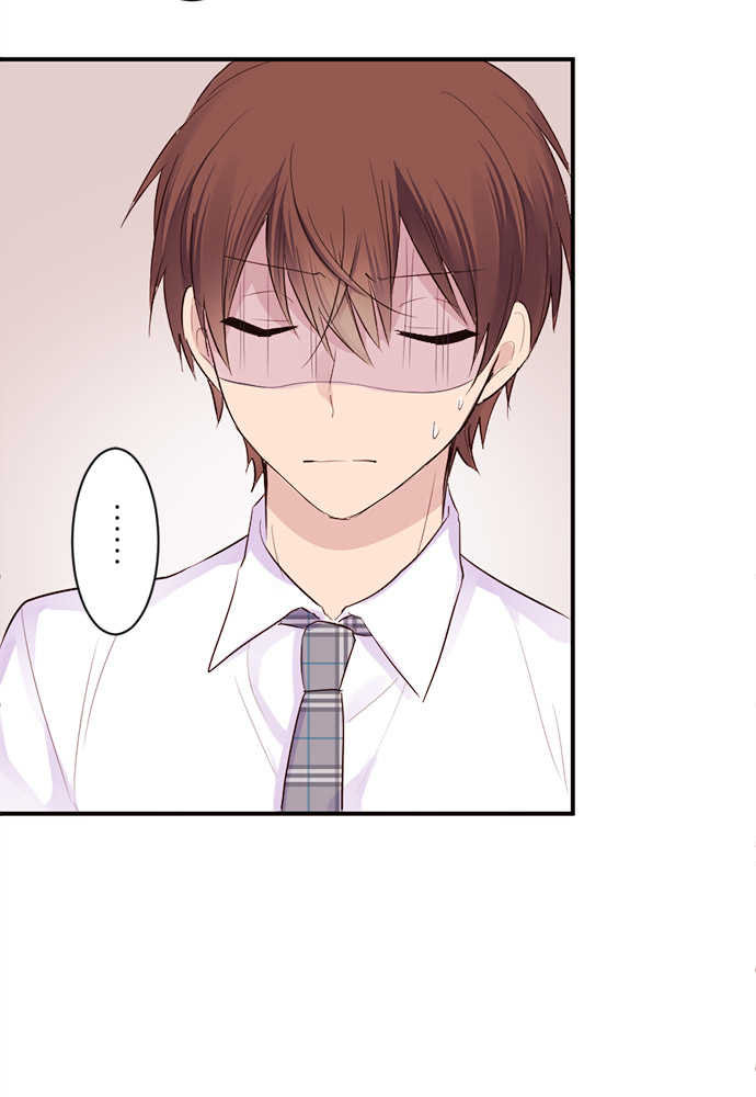 Class Maid (Shimamura) Chapter 28 - Trang 2
