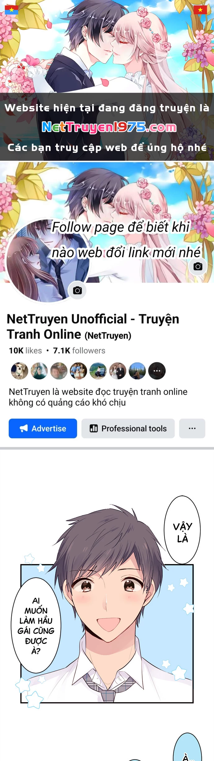 Class Maid (Shimamura) Chapter 29 - Trang 2