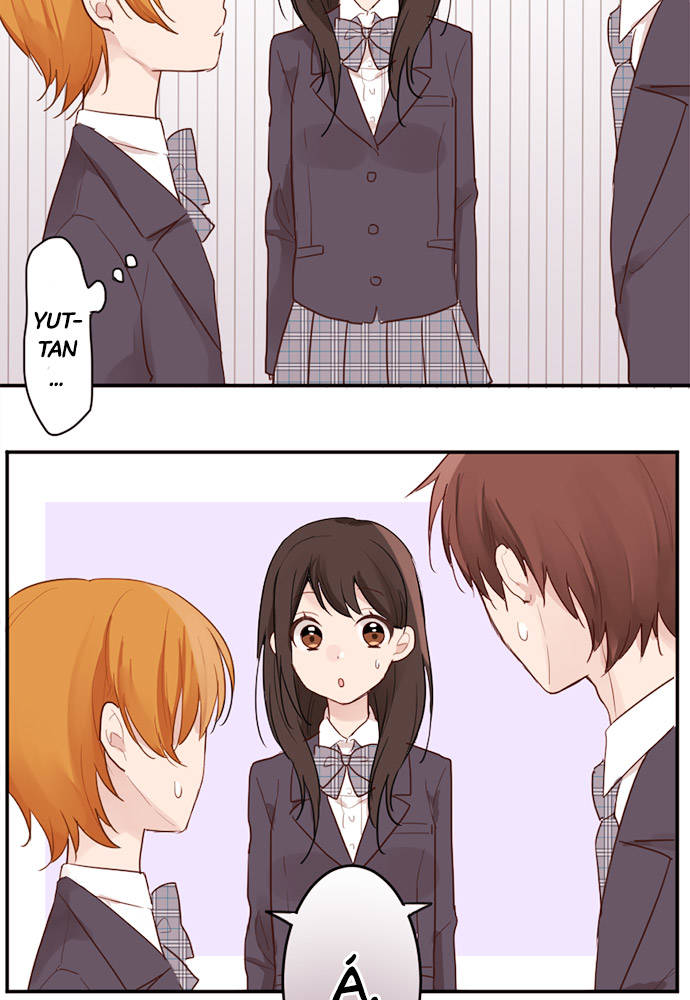 Class Maid (Shimamura) Chapter 3 - Trang 2