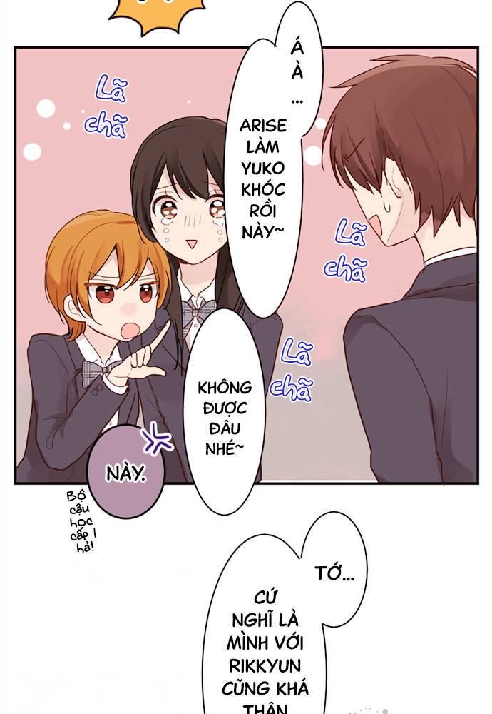 Class Maid (Shimamura) Chapter 3 - Trang 2