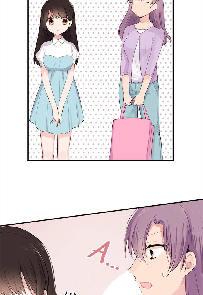 Class Maid (Shimamura) Chapter 31 - Trang 2