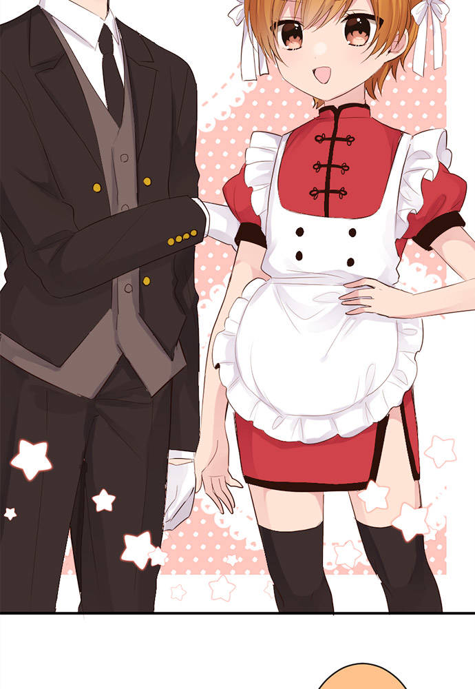Class Maid (Shimamura) Chapter 31 - Trang 2