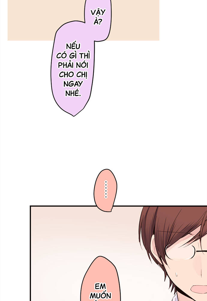 Class Maid (Shimamura) Chapter 33 - Trang 2