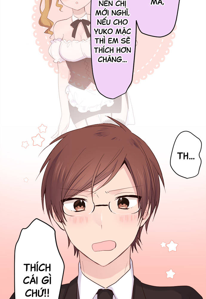 Class Maid (Shimamura) Chapter 33 - Trang 2