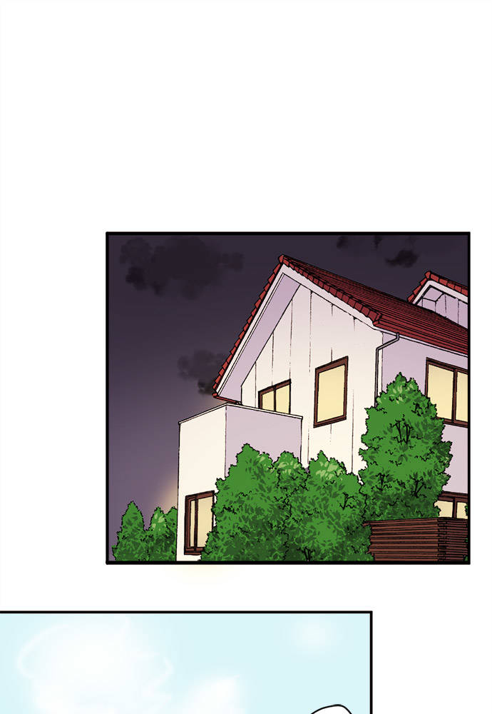 Class Maid (Shimamura) Chapter 35 - Trang 2