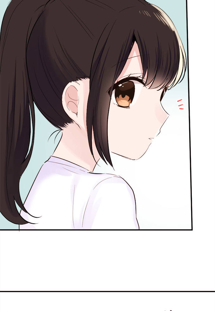 Class Maid (Shimamura) Chapter 36 - Trang 2