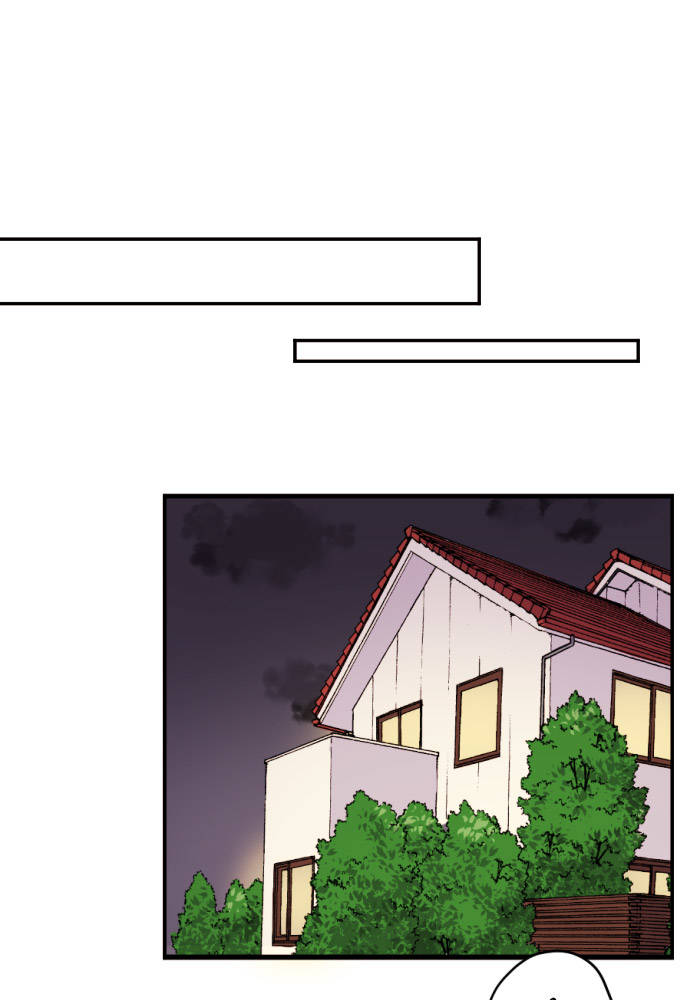 Class Maid (Shimamura) Chapter 37 - Trang 2