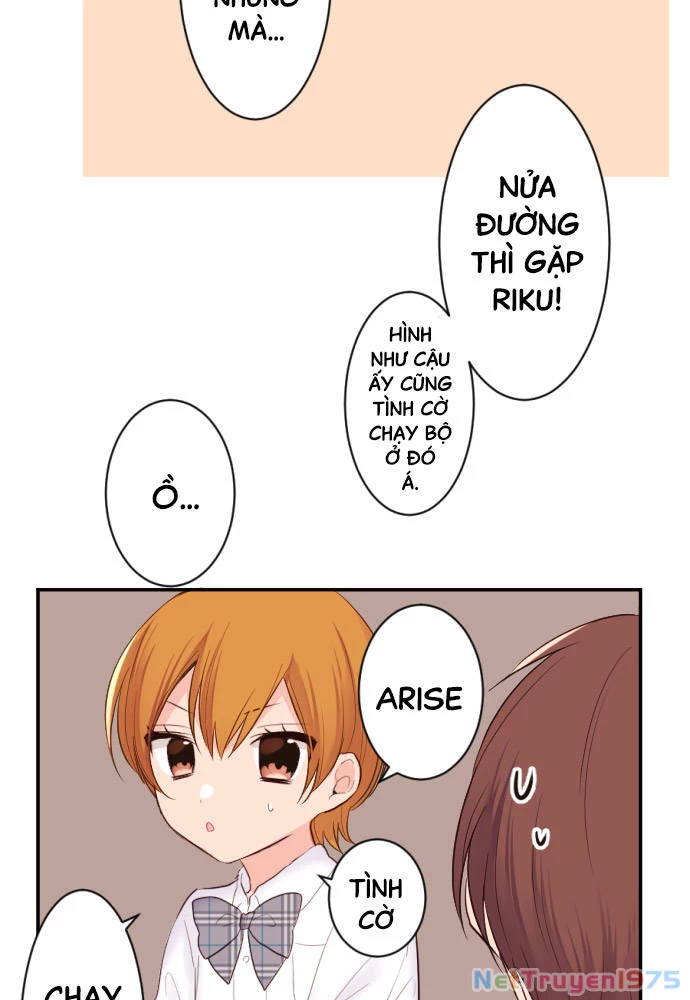 Class Maid (Shimamura) Chapter 38 - Trang 2