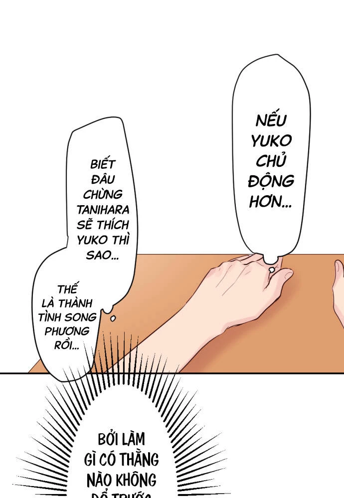 Class Maid (Shimamura) Chapter 38 - Trang 2