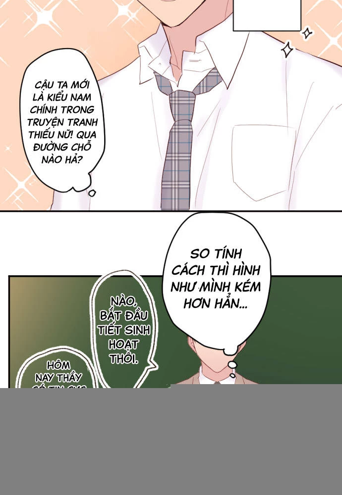 Class Maid (Shimamura) Chapter 38 - Trang 2