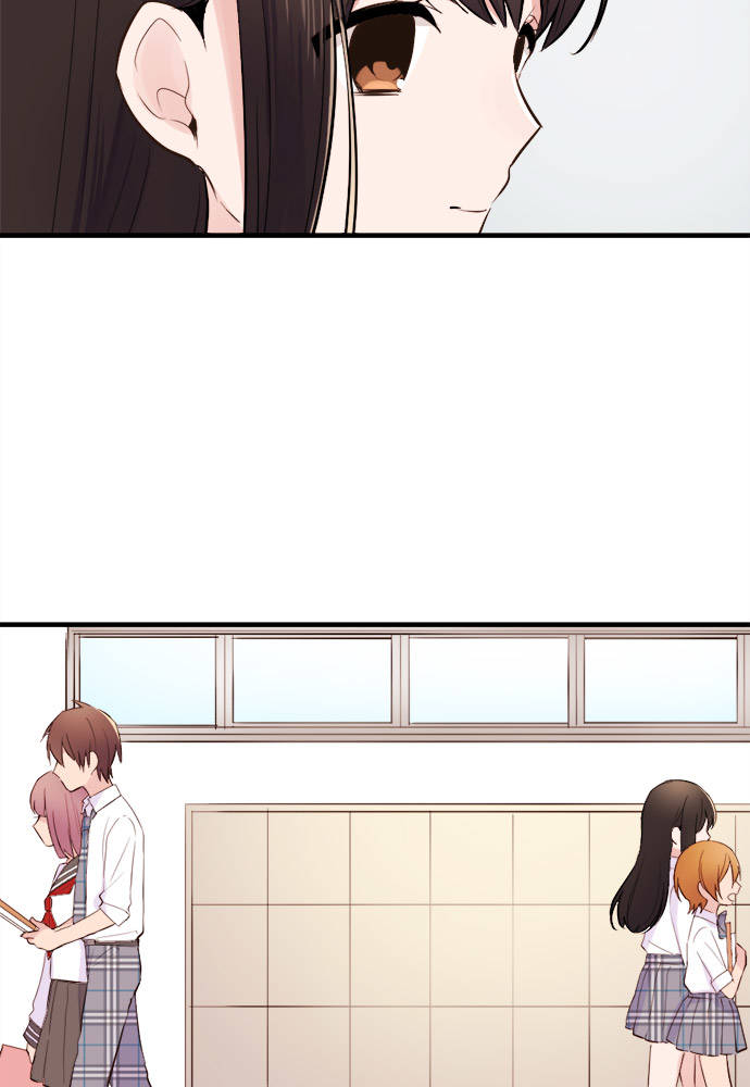Class Maid (Shimamura) Chapter 39 - Trang 2