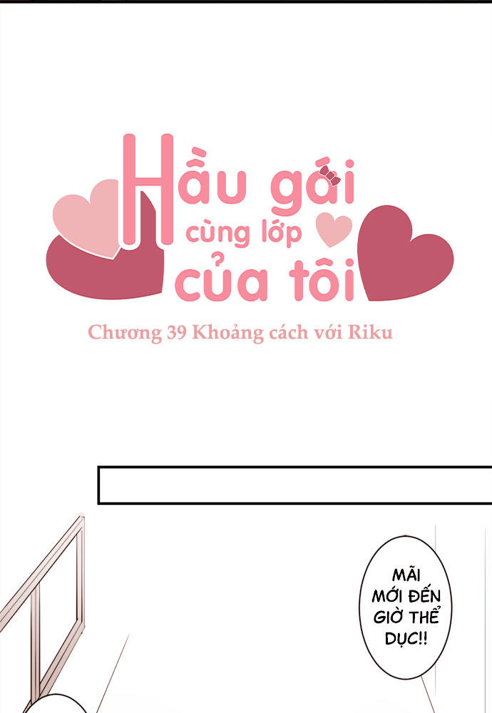 Class Maid (Shimamura) Chapter 39 - Trang 2