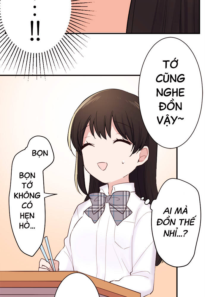 Class Maid (Shimamura) Chapter 39 - Trang 2