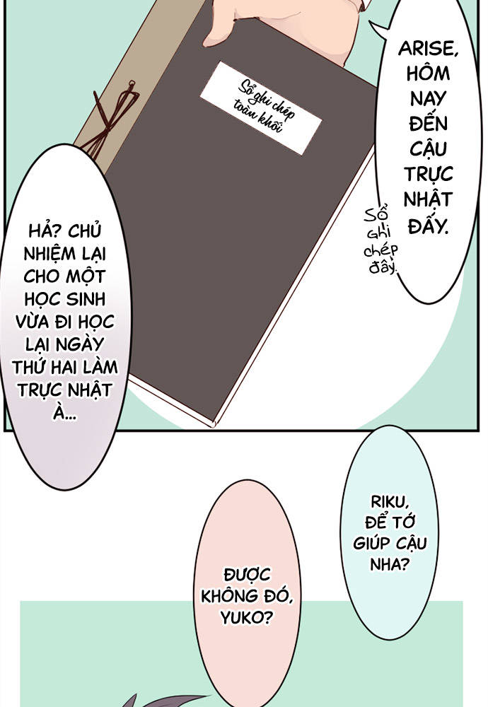 Class Maid (Shimamura) Chapter 4 - Trang 2