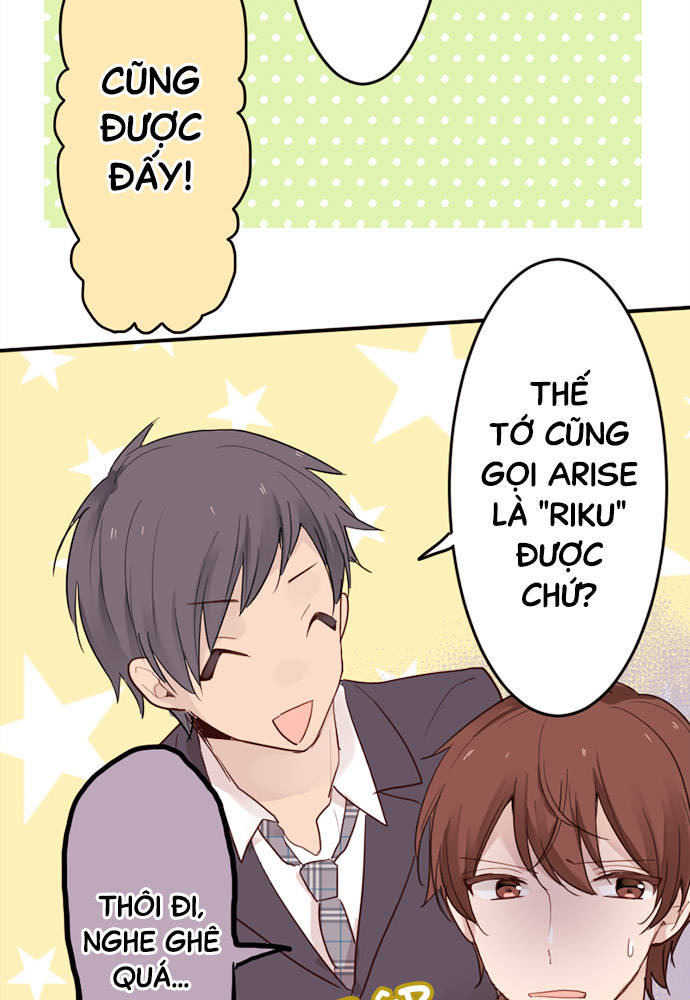 Class Maid (Shimamura) Chapter 4 - Trang 2